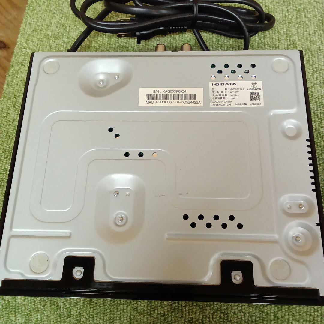 I-O DATA G-Guide HVTR-BCTX テレビチューナー ①