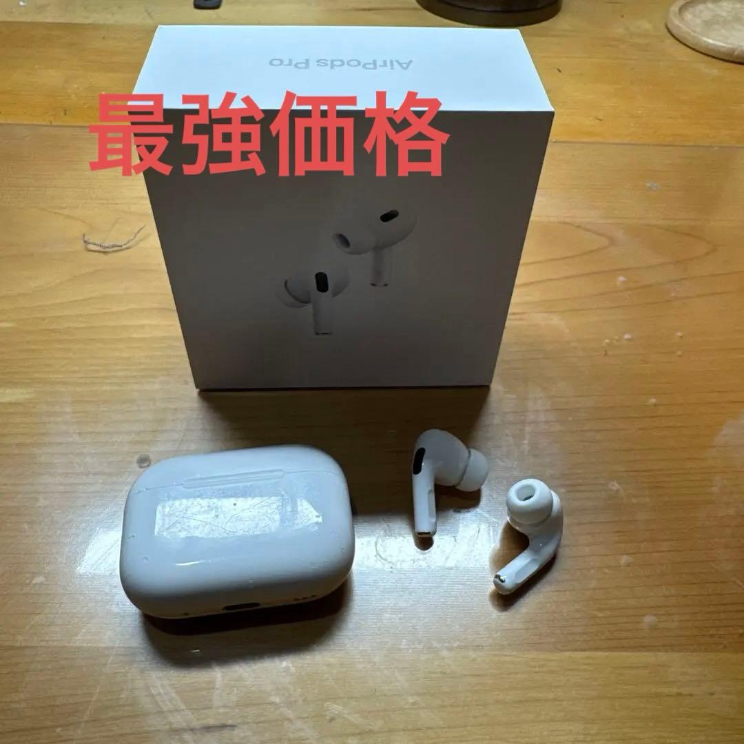 AirPods pro 2 箱あり　イヤーピースあり　コードなし