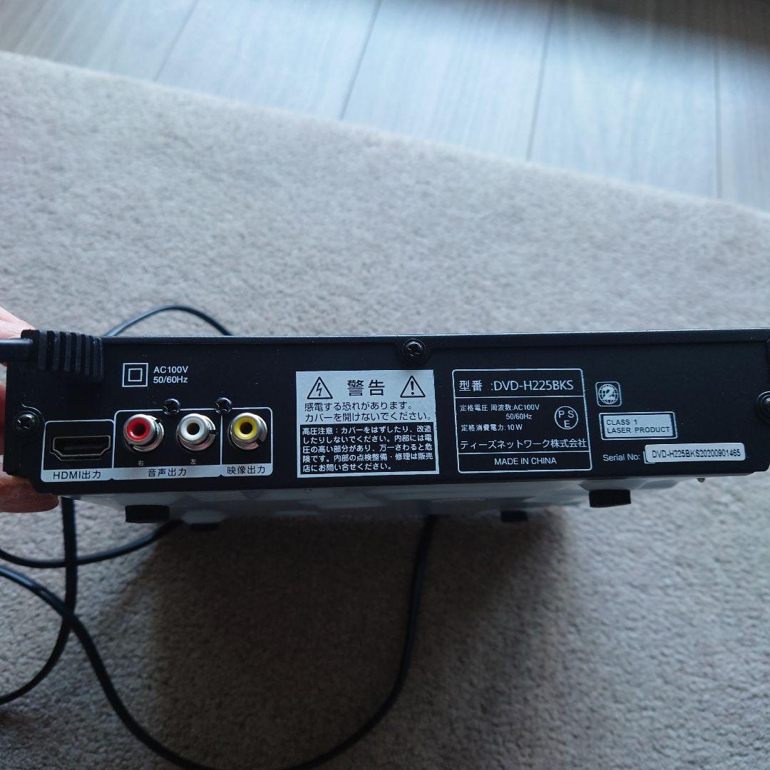 DVDプレーヤー DVD-HZ25BKS HDMI対応　リモコン付き　箱なし