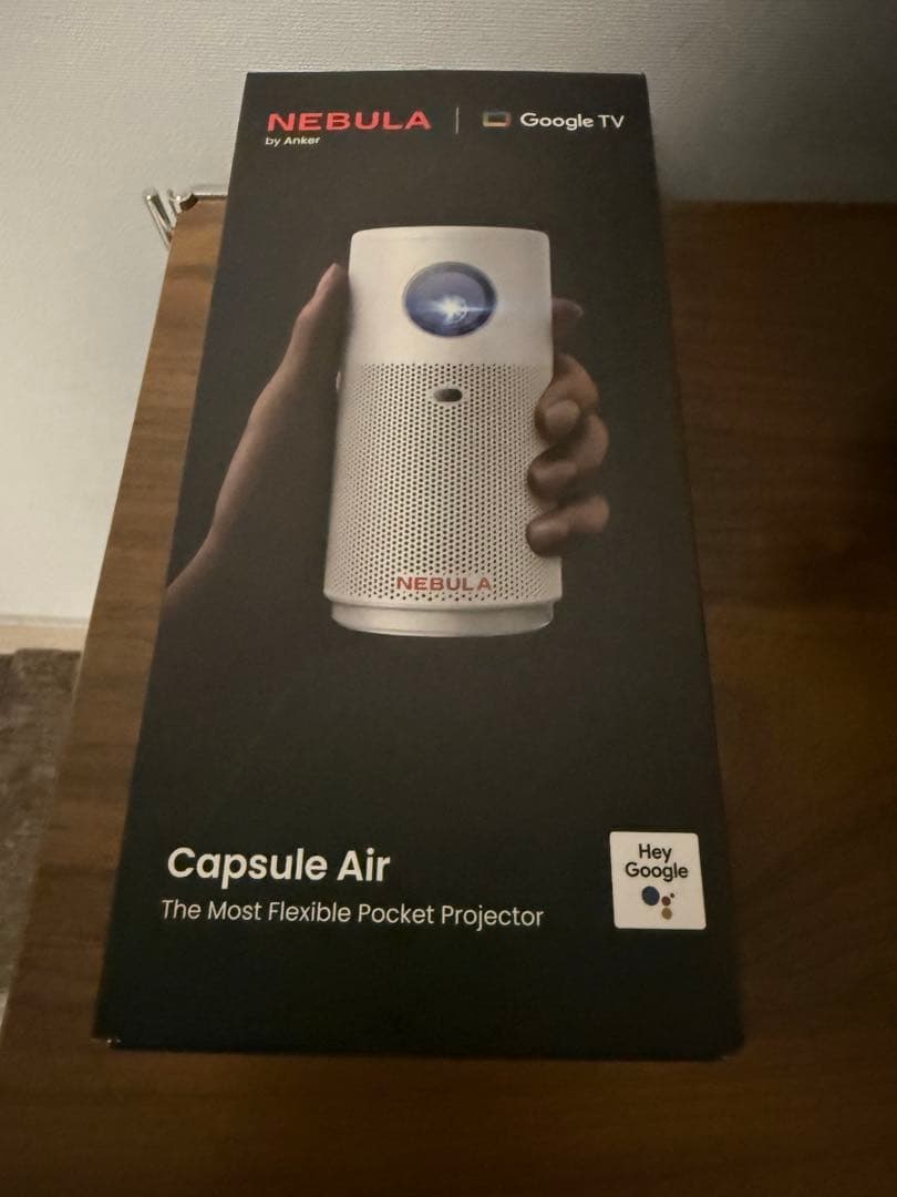 Anker Nebula Capsule Air 小型プロジェクター