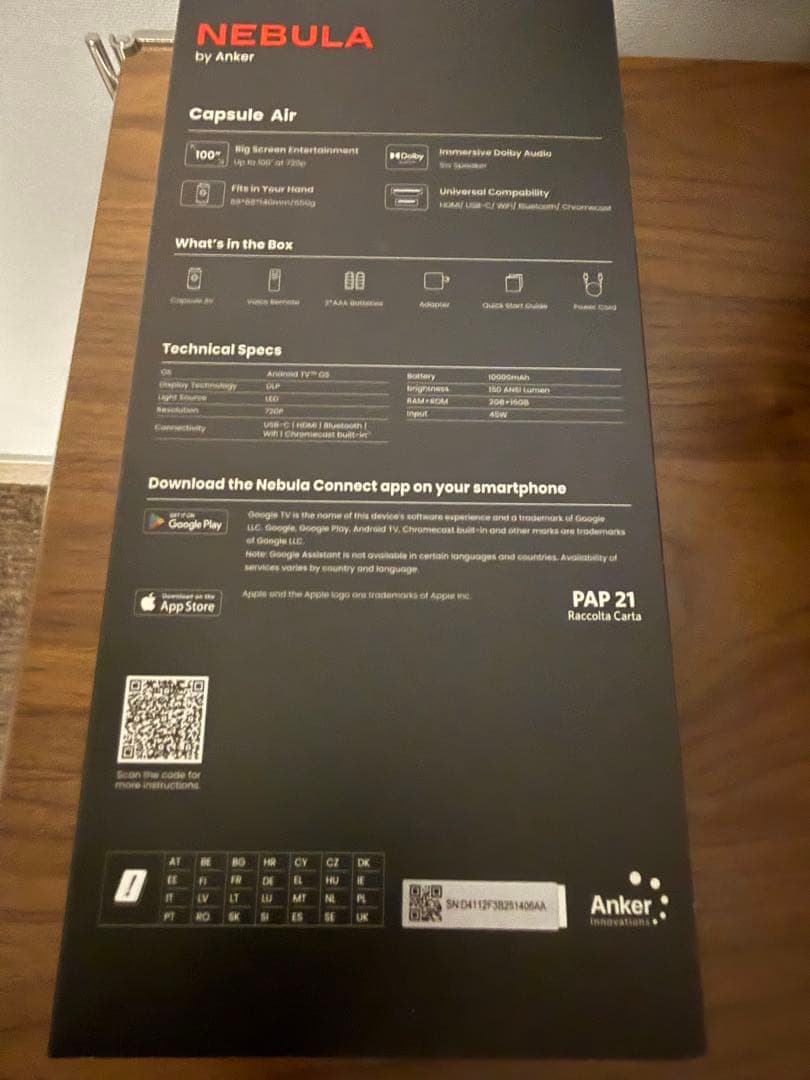 Anker Nebula Capsule Air 小型プロジェクター