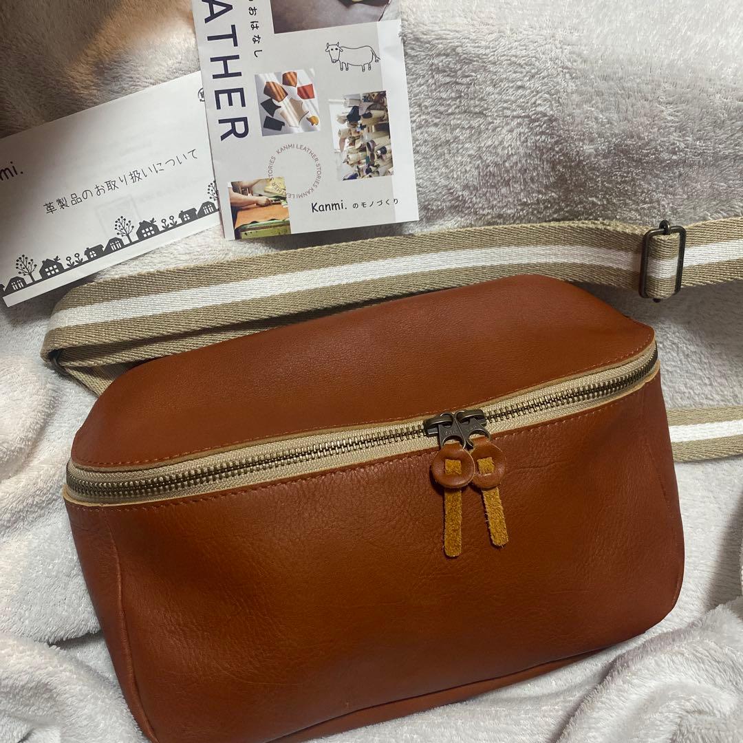 Kanmi カンミ　本革　ボディバッグ　ウエストバッグ　極美品　匿名配送