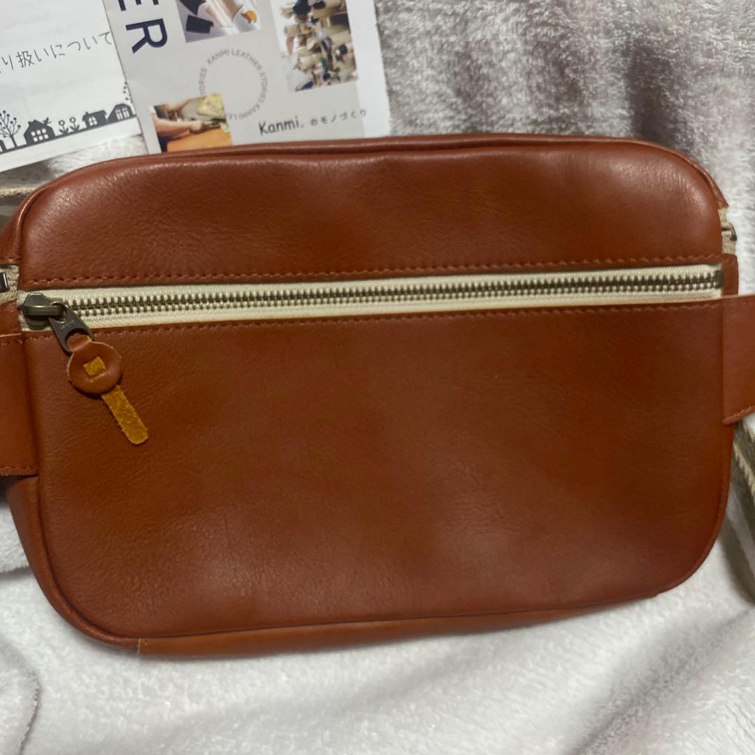 Kanmi カンミ　本革　ボディバッグ　ウエストバッグ　極美品　匿名配送