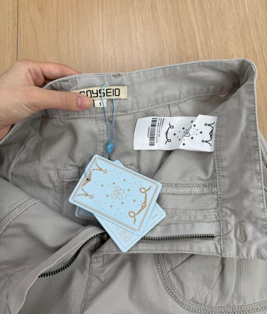 【正規品即日発送 】 coyseio 七分丈パンツ