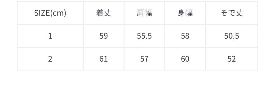 別注 EXCLUSIVE ILVA/別注 エクスクルーシブ イルヴァ25AW