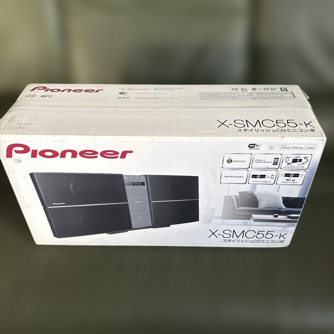 ★☆ 【新品未開封】Pioneer X-SMC55-K ミニコンポ ★☆