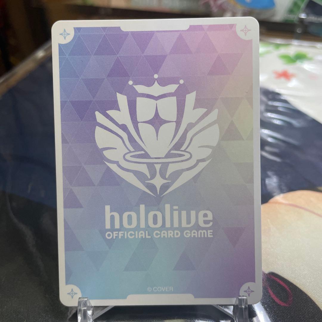 ホロカ 七詩ムメイ OUR