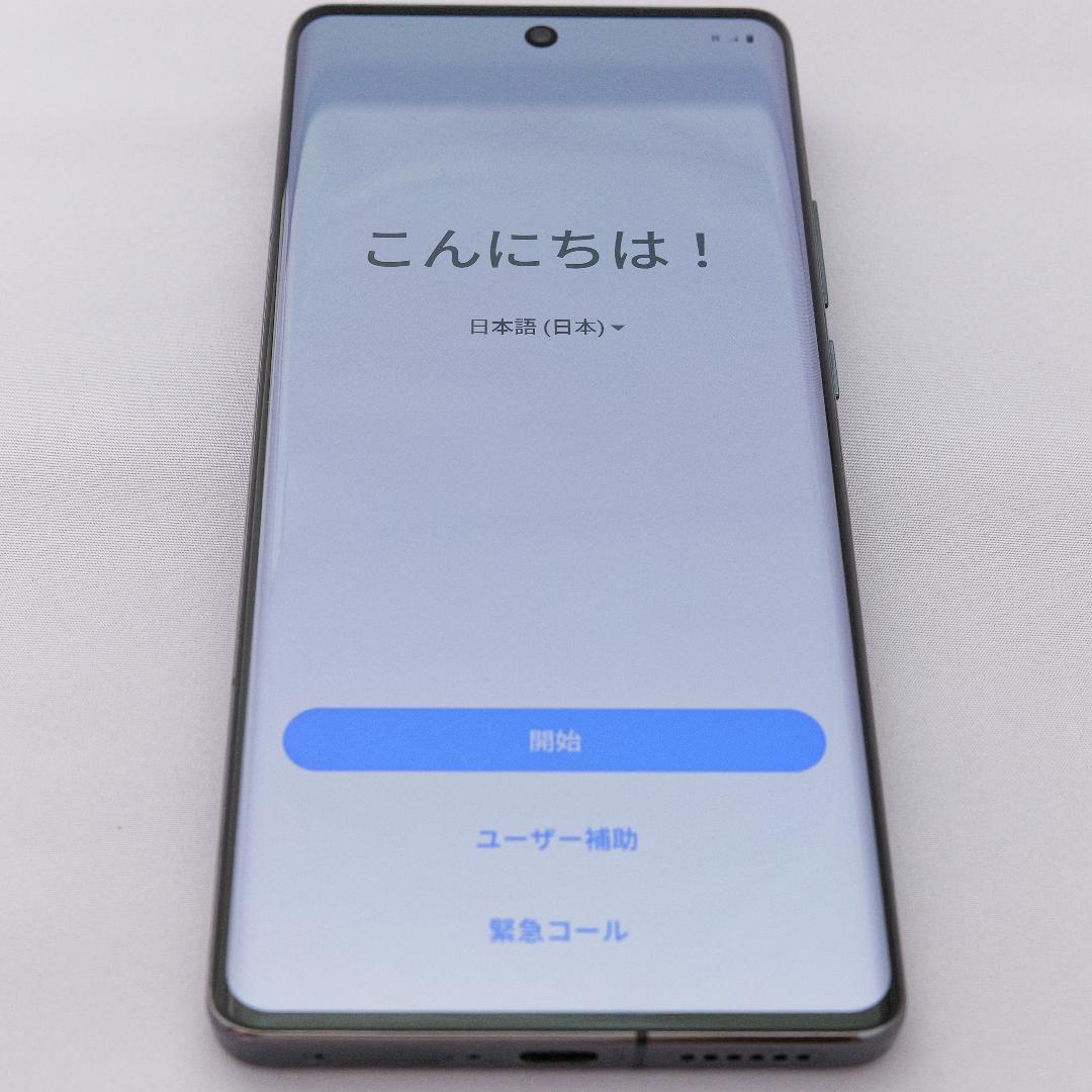 vivo X100 Pro 16GB/512GB グローバル版