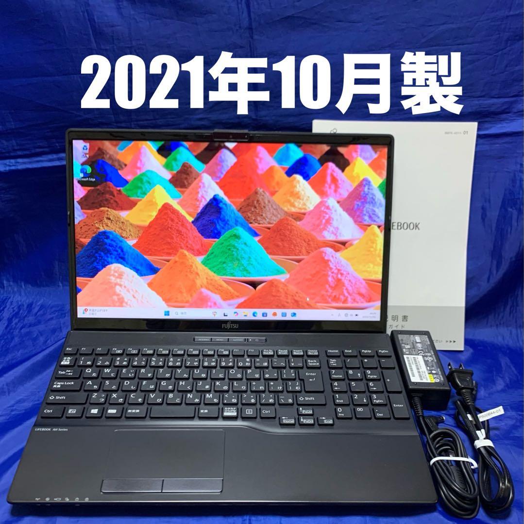 【office認証済・SSDモデル】 富士通 ノートパソコン LifeBook