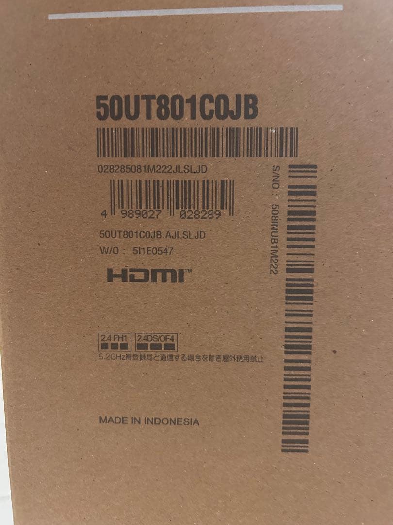 kiki　LG UHD AIテレビ 50UT801C0JB 50インチ