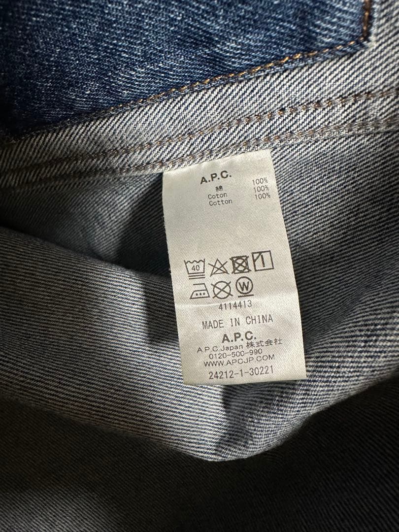 A.P.C./アーペーセー/デニムジャケット/カバーオール/デニム/ブルー/ロゴ