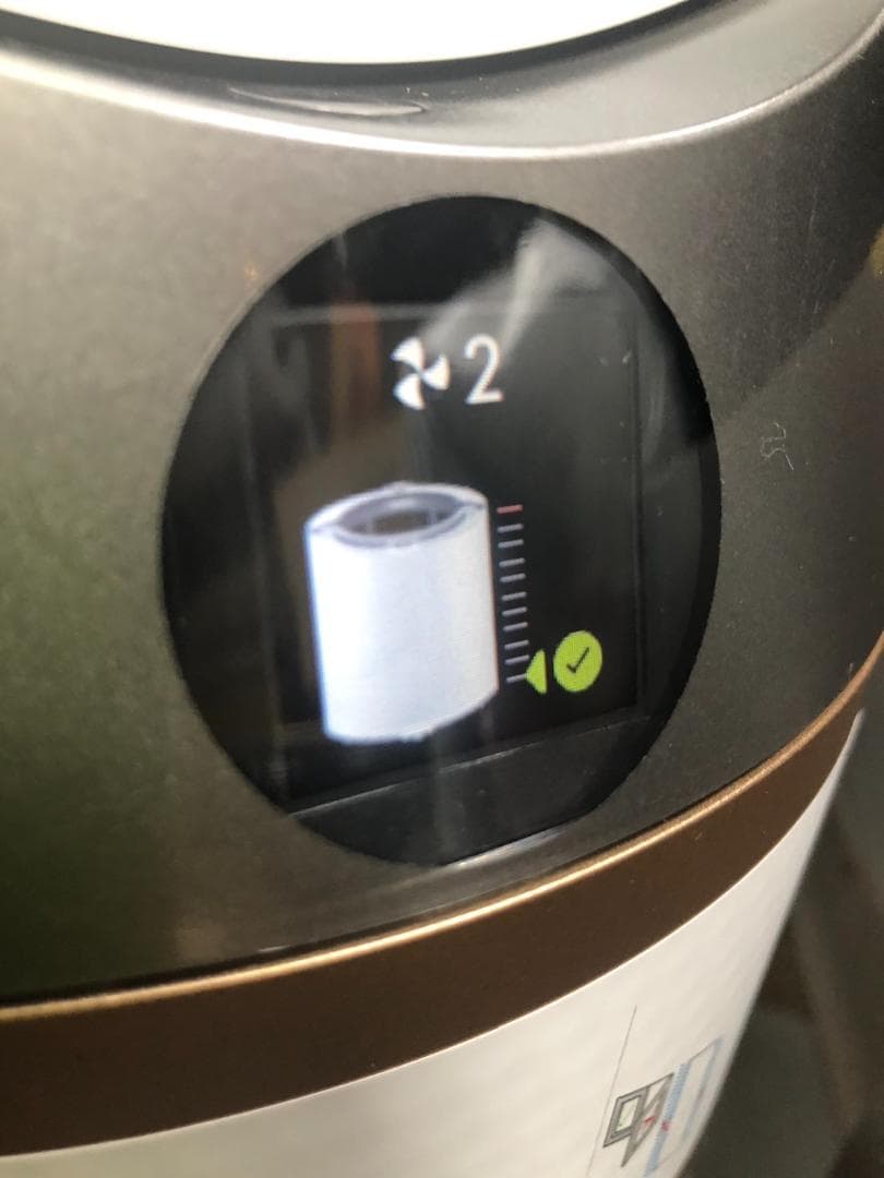 Y♢770 ダイソン 空気清浄機能付ファンヒーター HP12