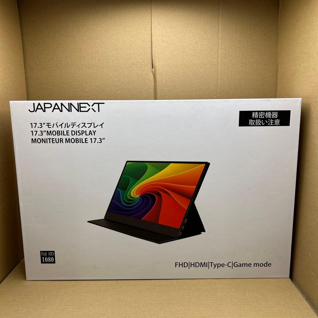 JAPANNEXT 17.3インチ モバイルモニター IPS パネル フルHD