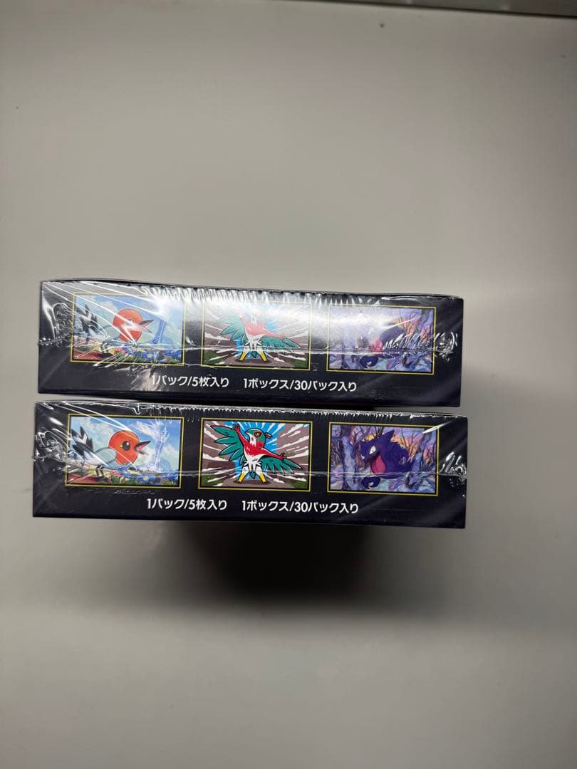 ムニキスゼロ2BOX シュリンク付き