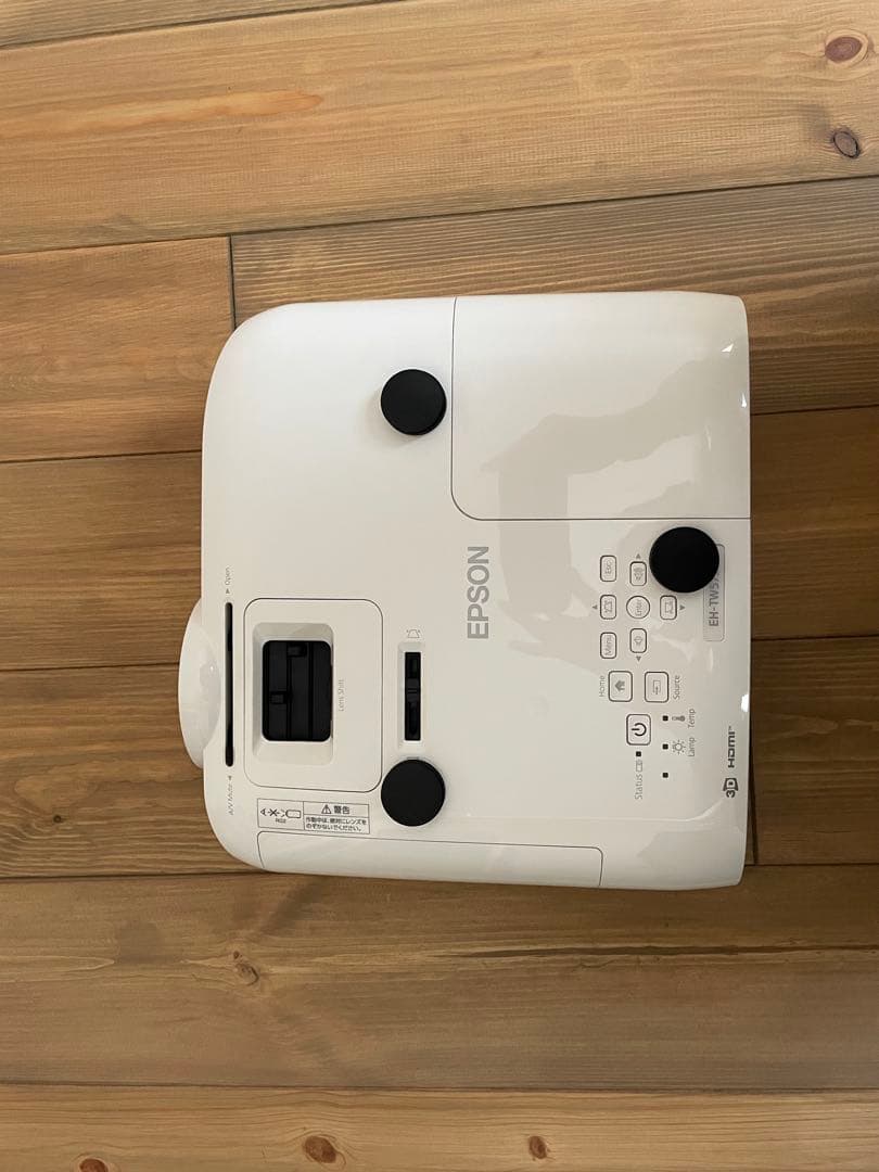 プロジェクター dreamio EH-TW5750