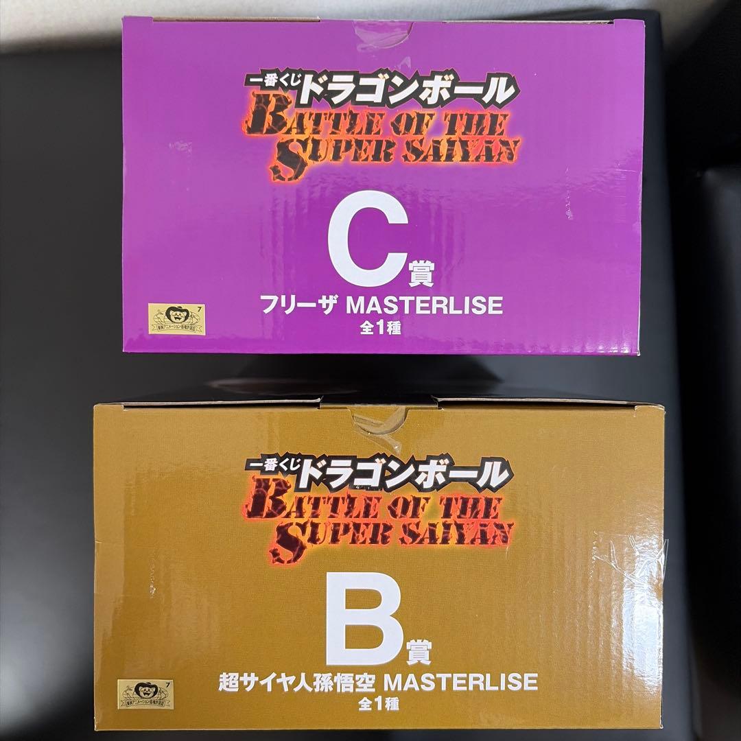 一番くじ　ドラゴンボール　B賞　Ｃ賞　下位賞セット