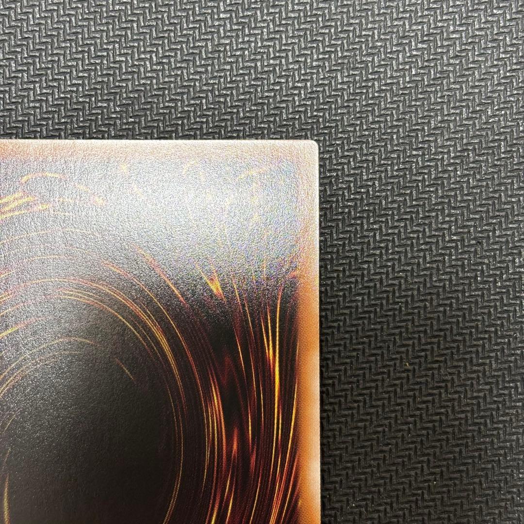 遊戯王　増殖するG クォーターセンチュリーシークレット