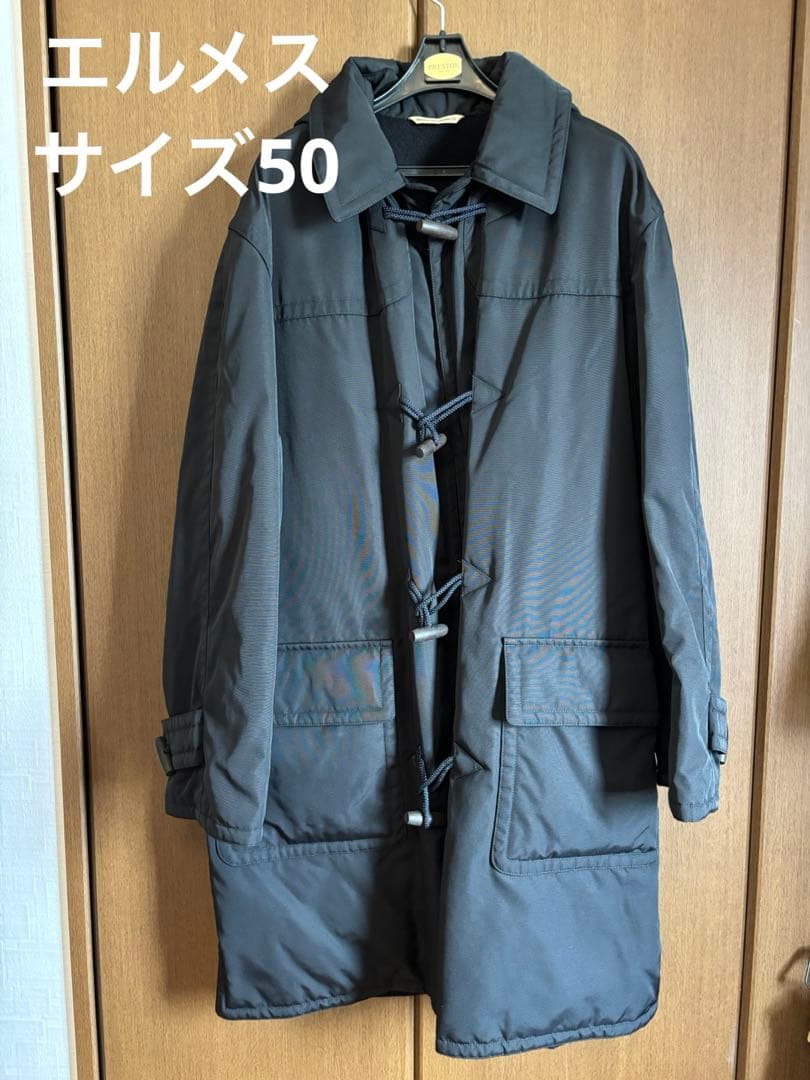【カシミヤ入り】エルメス　ダッフルコート