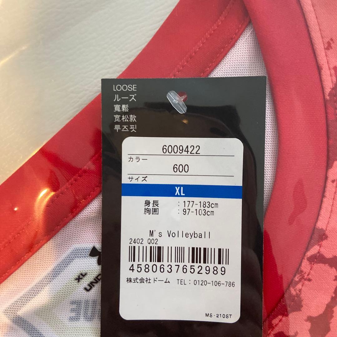 高橋　藍　選手 UNDER ARMOUR サンバード シャツXL