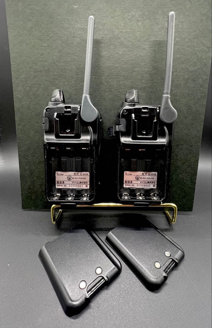即決価格【ICOM IC-4110】 トランシーバー 2台