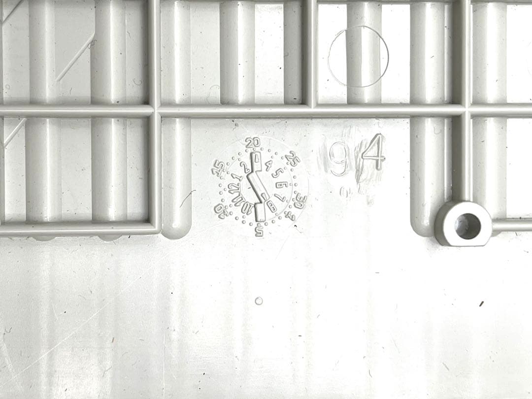 Macintosh Quadra 700 未使用外装パーツ