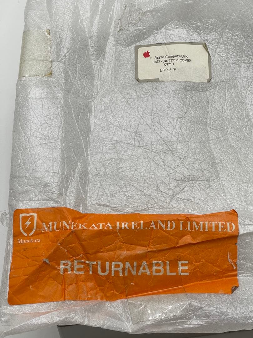 Macintosh Quadra 700 未使用外装パーツ