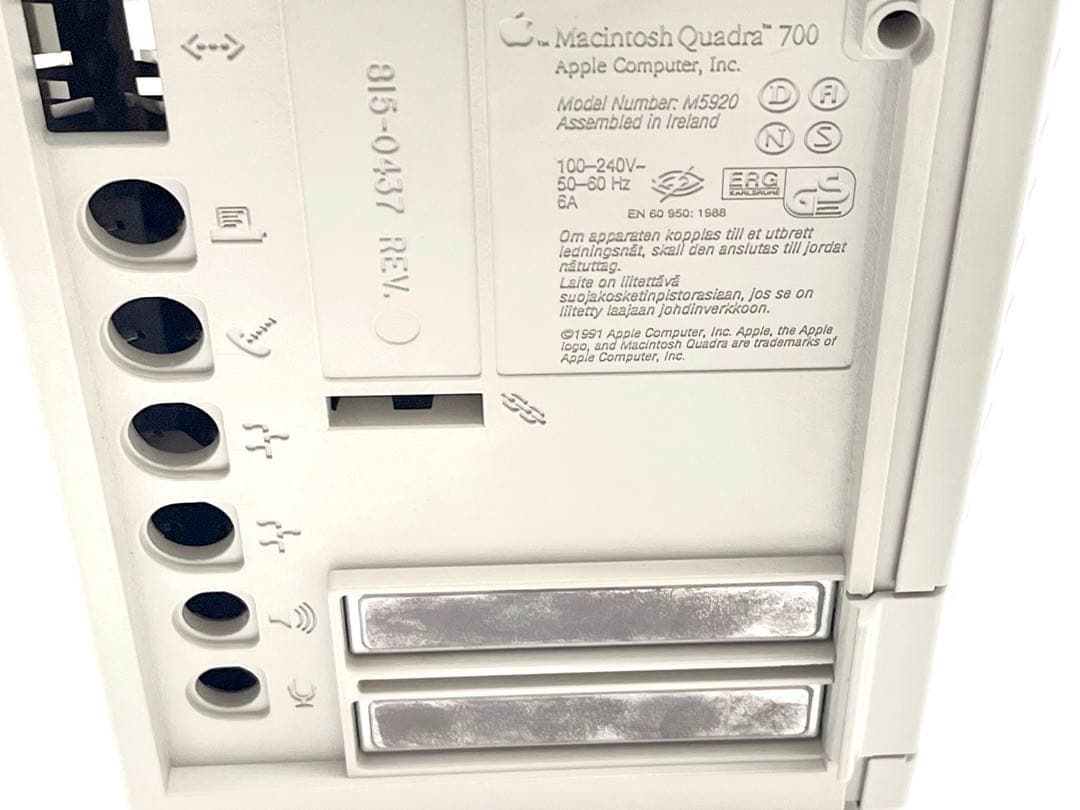 Macintosh Quadra 700 未使用外装パーツ