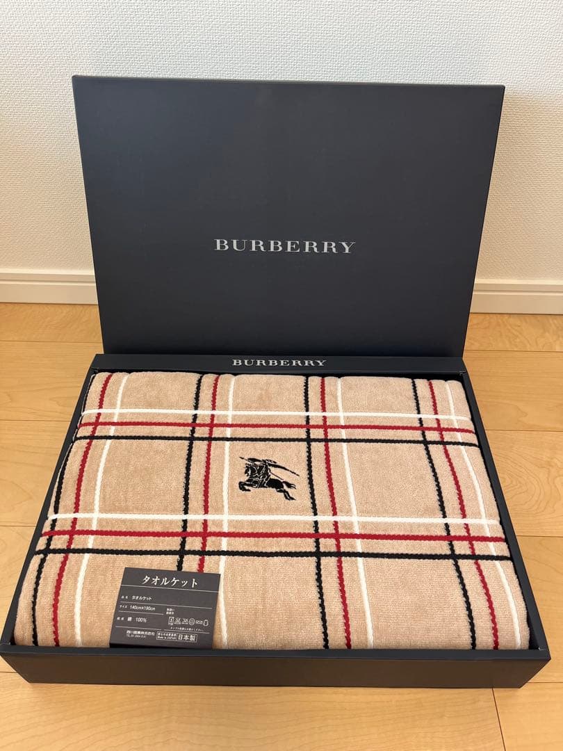 BURBERRY チェック柄タオルケット 140x190cm