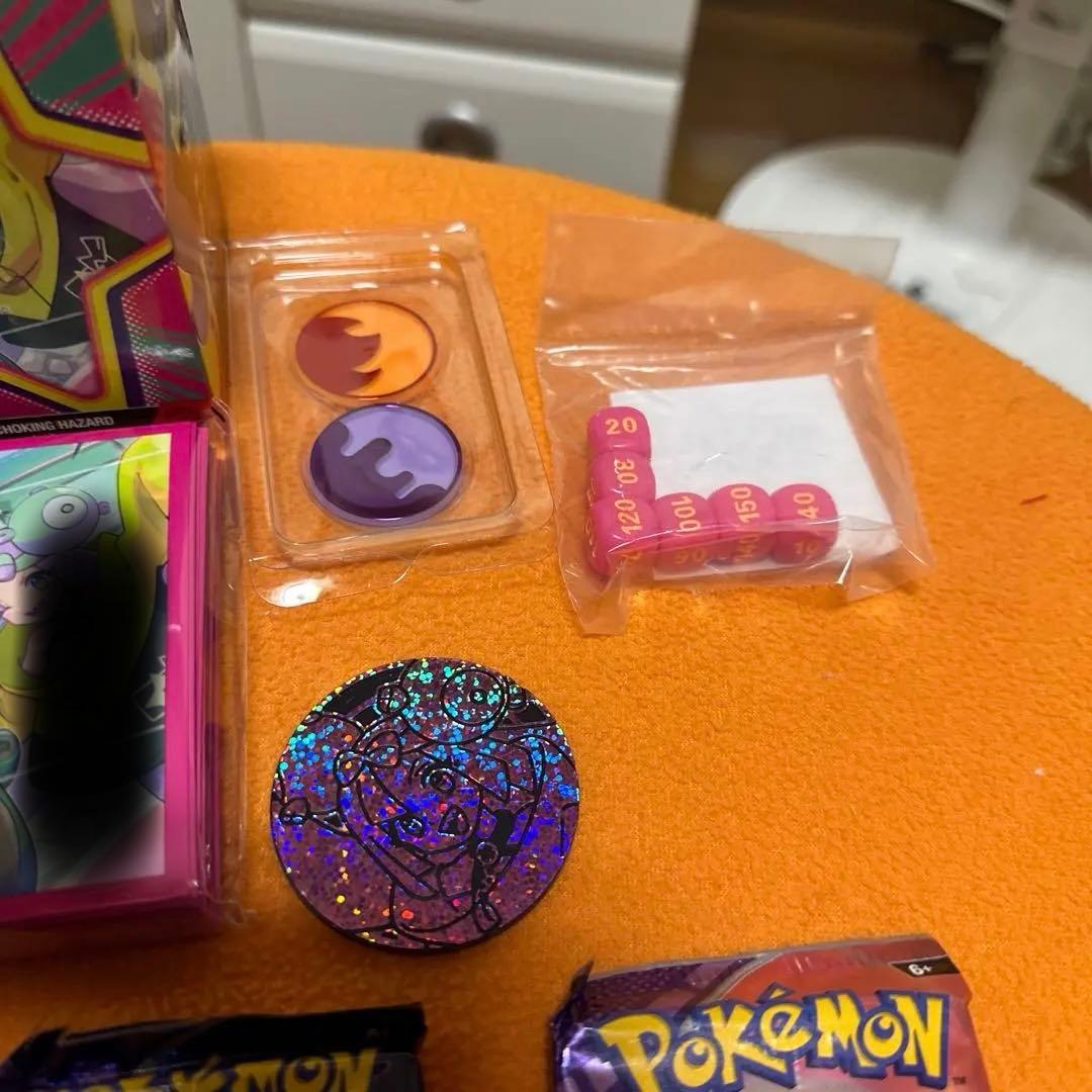 ポケモンカードゲーム Iono Premium tournament collection