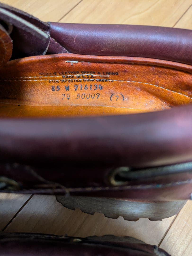 ティンバーランド 3eye Classic Burgandy 27.5