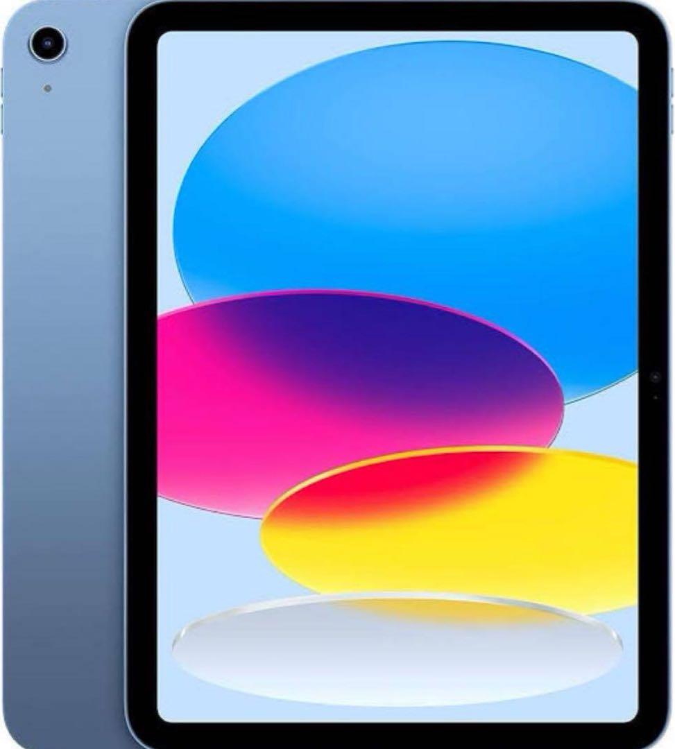 新品未開封 iPad 第10世代 Wi-Fi 64GB