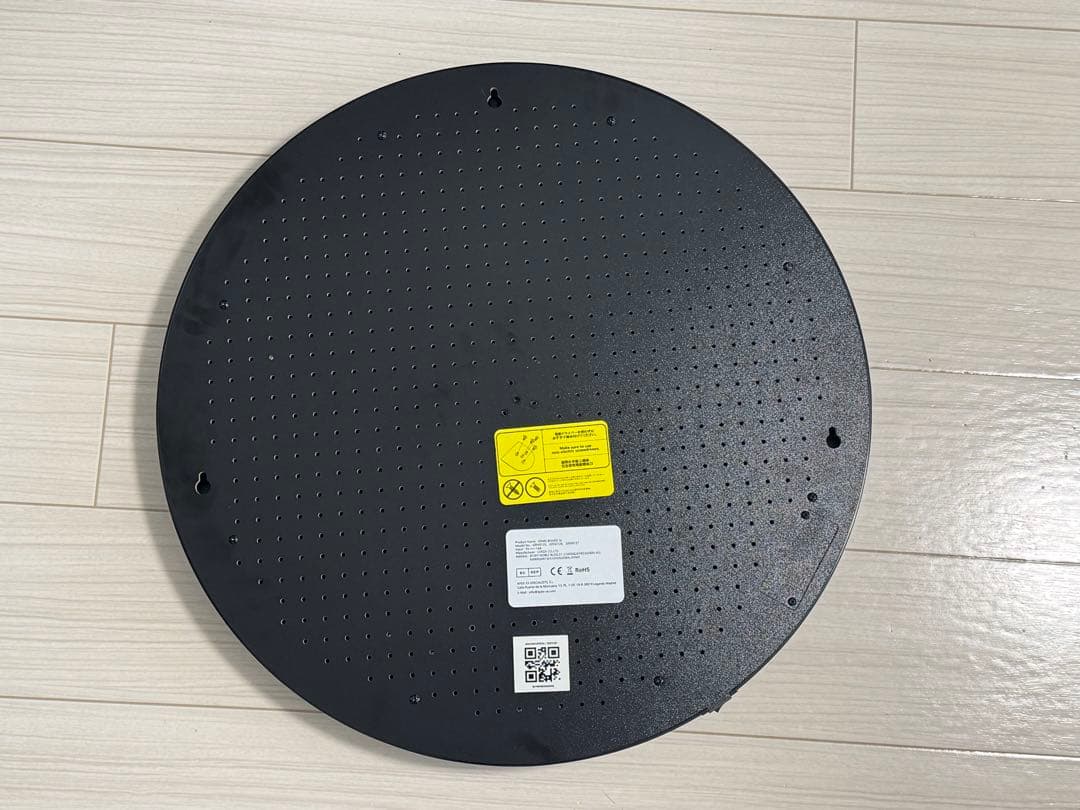 【美品】グランボード3s GRAN BOARD 3s《静音化済み》