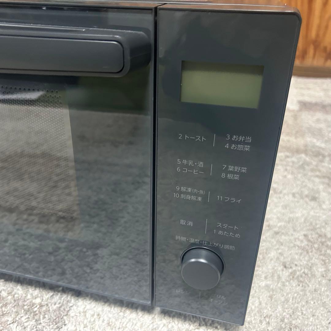 都内23区送料無料❗️ アイリスオーヤマ　MO-F1809-HA オーブンレンジ✨