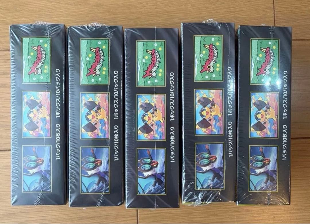 メガドリームex 5BOX シュリンク付き