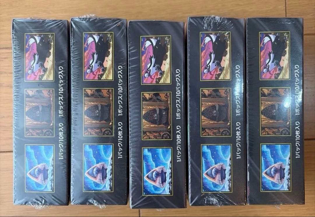 メガドリームex 5BOX シュリンク付き