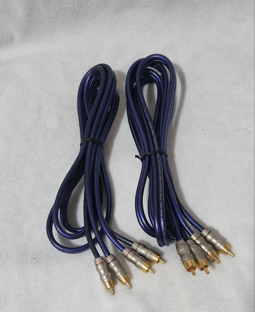 カーオーディオ取り付け用ケーブル10点セット