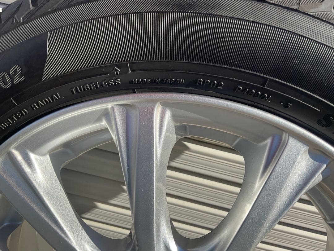 スタッドレスタイヤホイール付き 4本【発送は致しません】