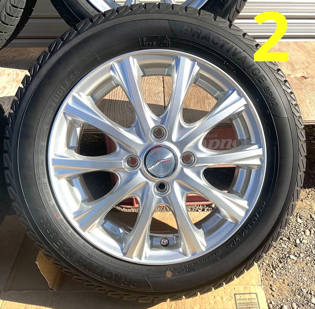 スタッドレスタイヤホイール付き 4本【発送は致しません】