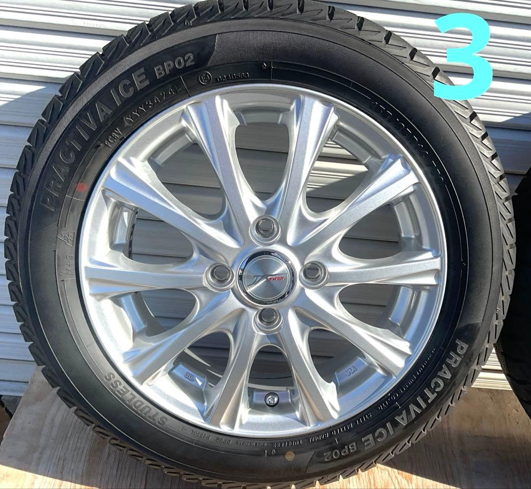 スタッドレスタイヤホイール付き 4本【発送は致しません】