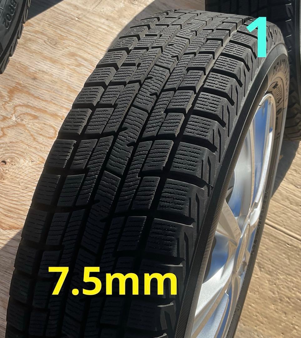 スタッドレスタイヤホイール付き 4本【発送は致しません】