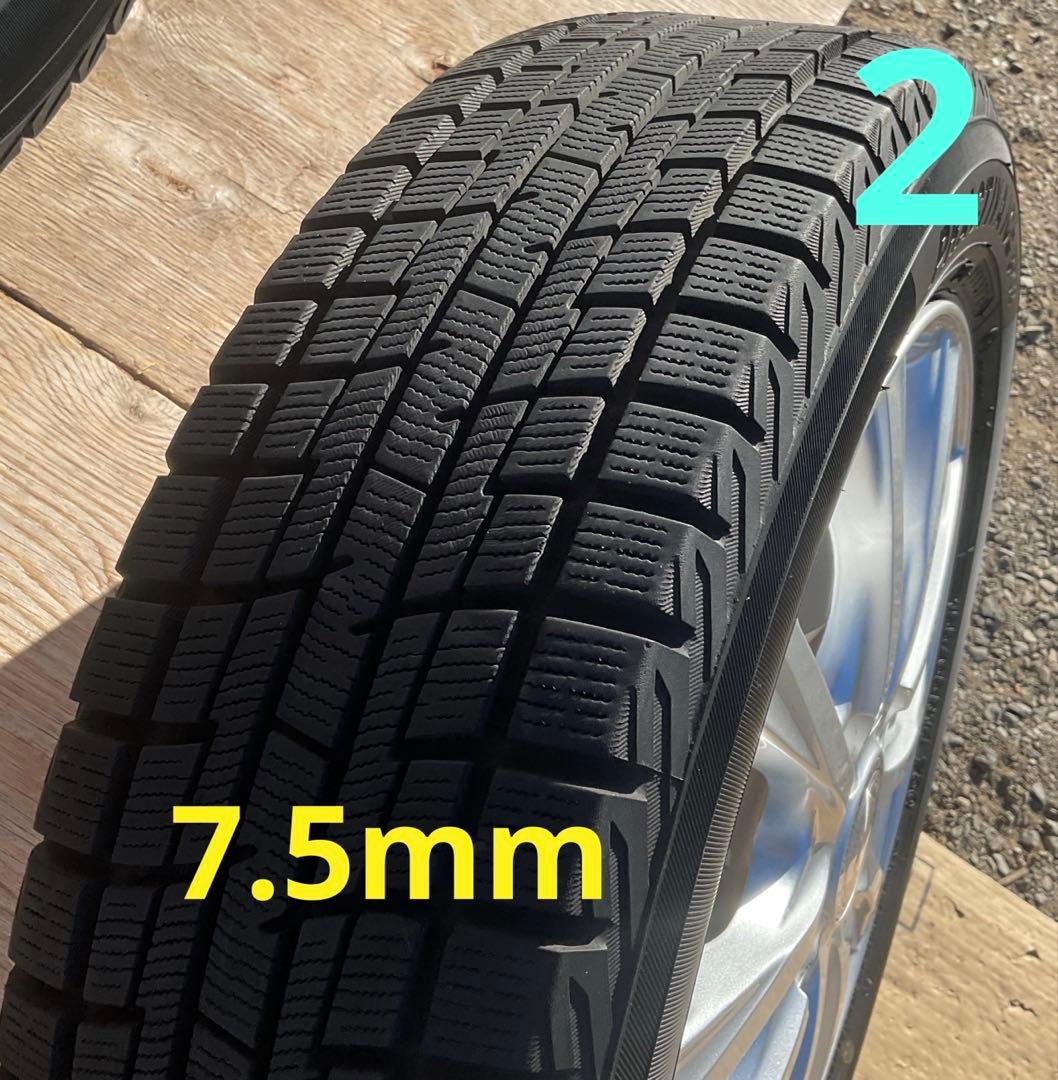 スタッドレスタイヤホイール付き 4本【発送は致しません】