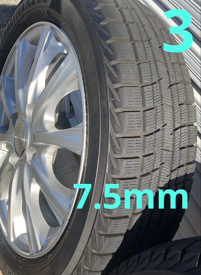 スタッドレスタイヤホイール付き 4本【発送は致しません】