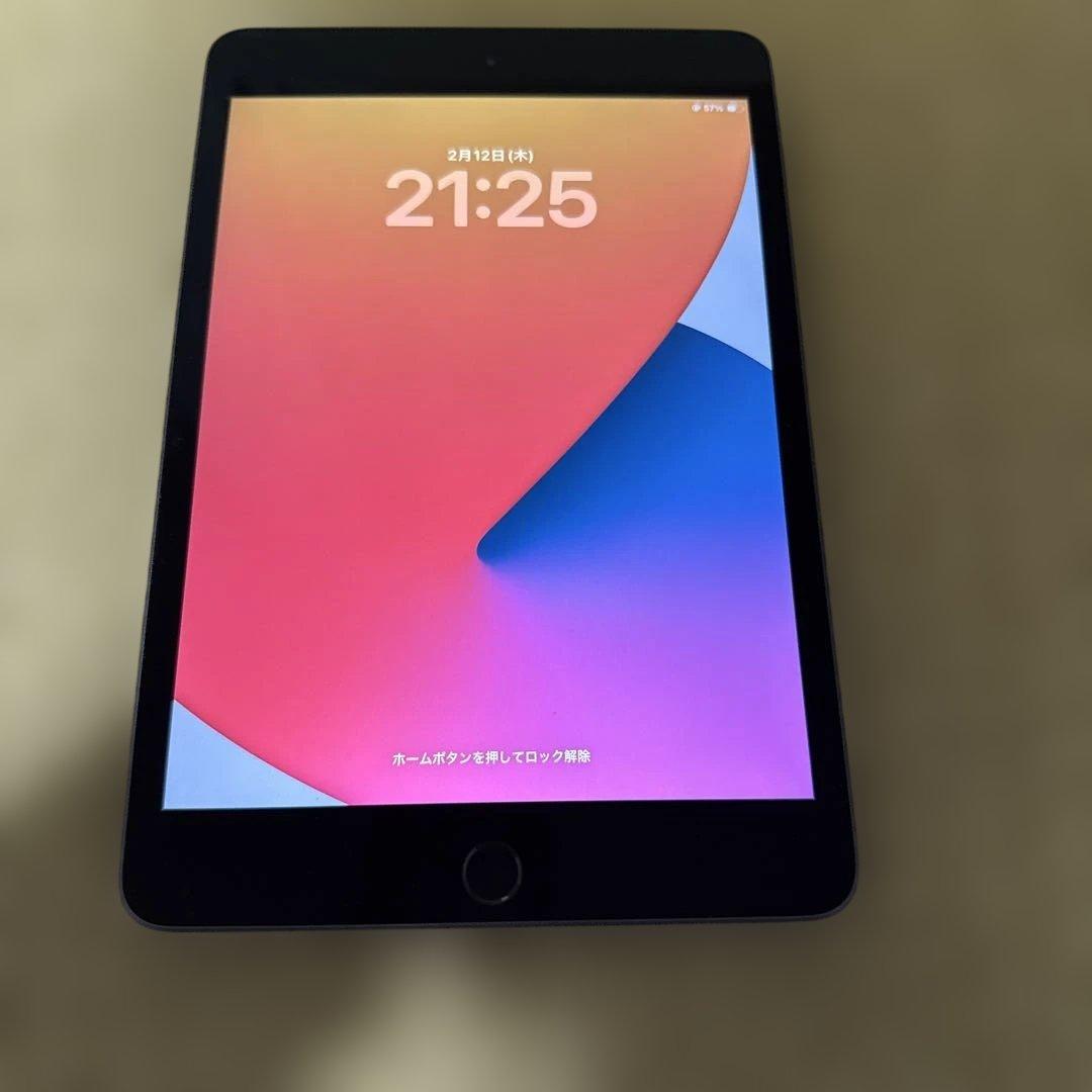 Apple iPad Mini5 64GB. WI-FI モデルセット