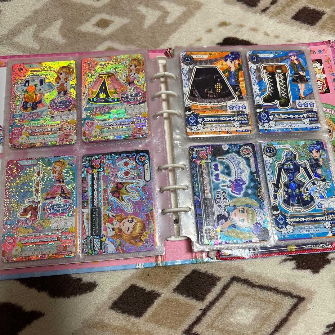 アイカツ カード まとめ