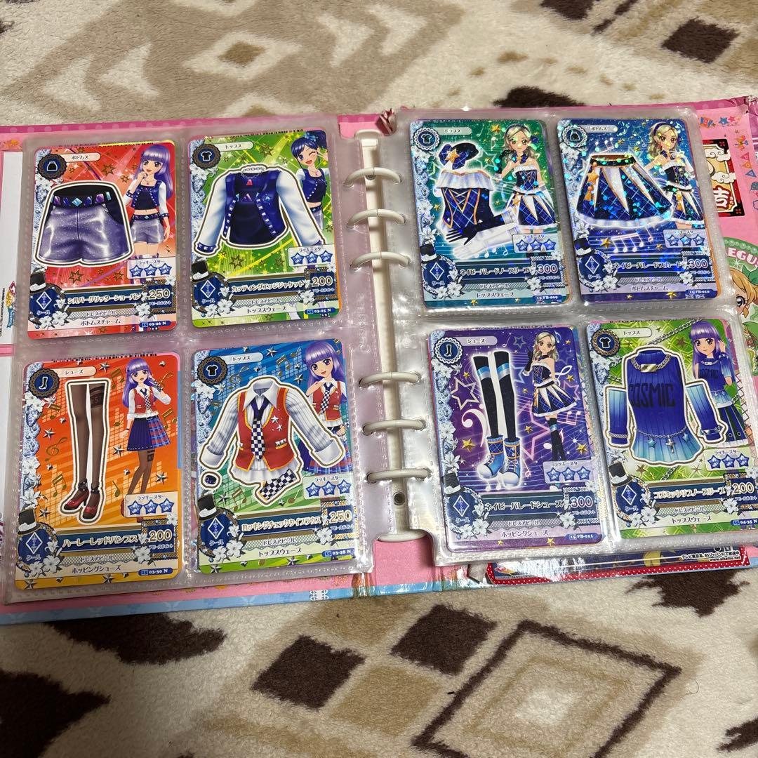 アイカツ カード まとめ