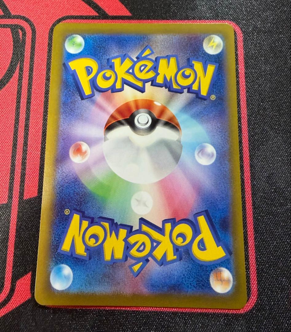 た*ご様 ポケモン　ブラッキー　マスターボールミラー　テラスタルフェス