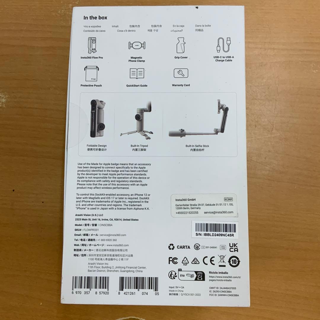 Insta360 インスタ360 FlowPro ジンバル
