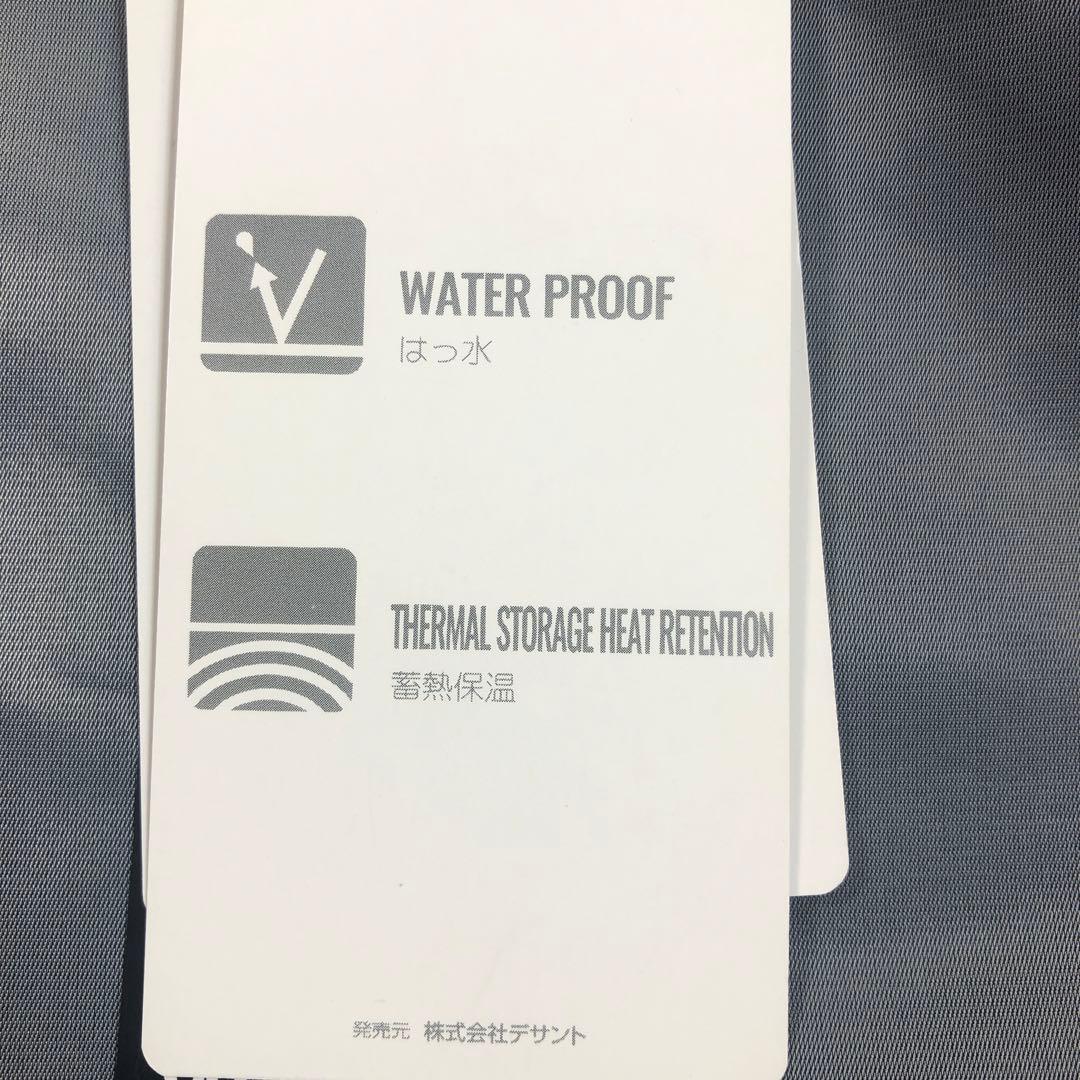 マンシングウエアレディスゴルフジャケット