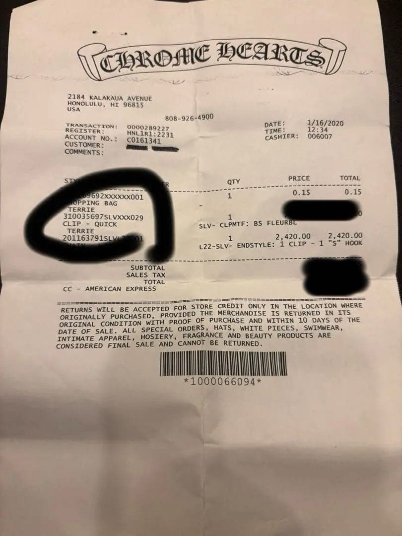 GW最終価格！ CHROME HEARTS QUICK CLIP 希少百合フレア