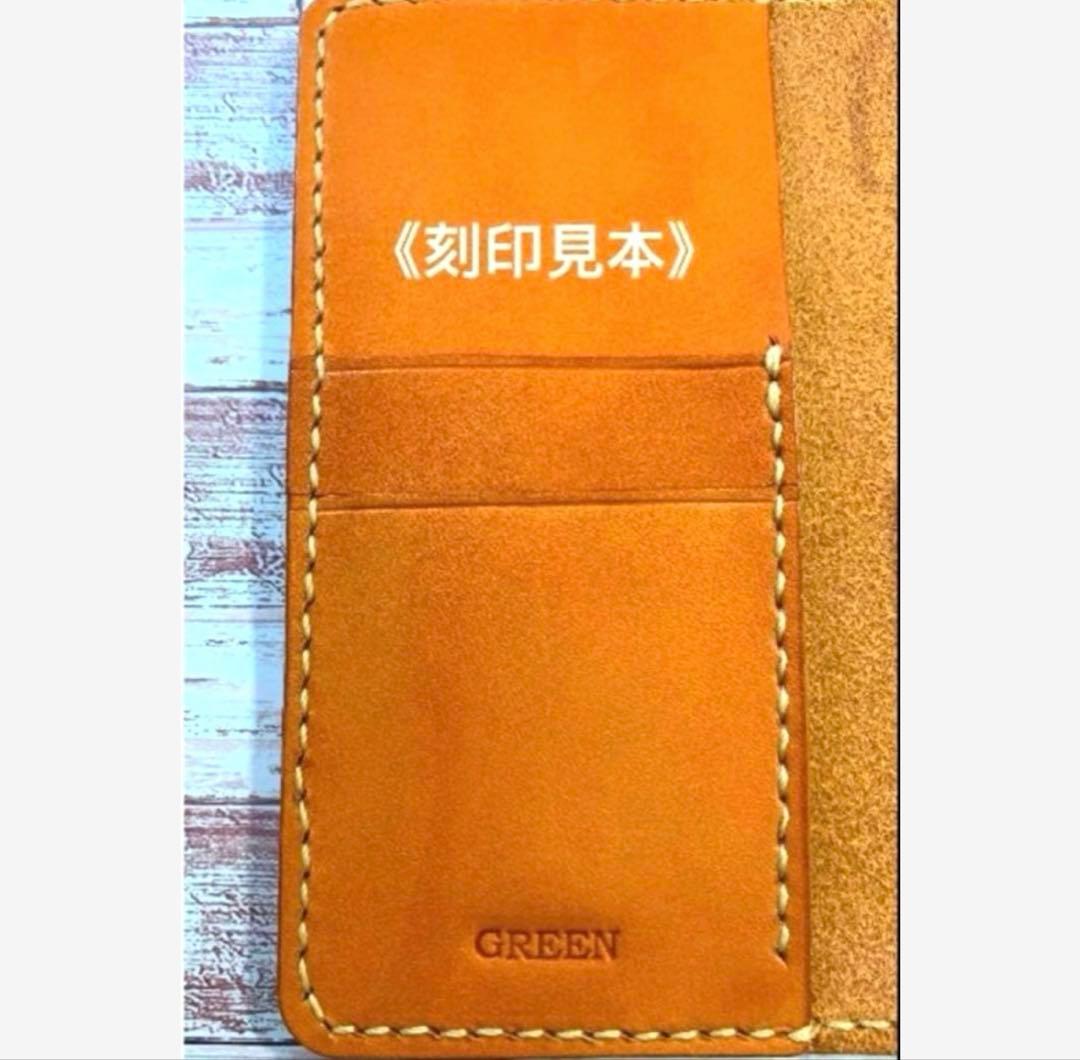 栃木レザー　ブラック　iPhoneケース　2枚カード　手帳型　本革　スタッズ　星